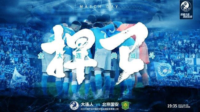 这时候几个个别走到一路彼此搀扶，虽然彼此不了解，但因为不异的履历，不异的哀思使彼此彼此理解，缔造新生。